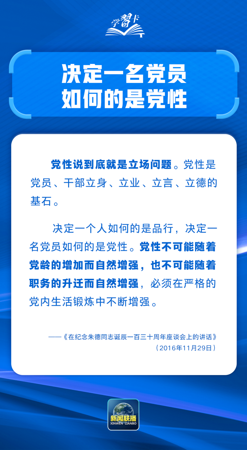 1774573300840073814.png 640 (13).png