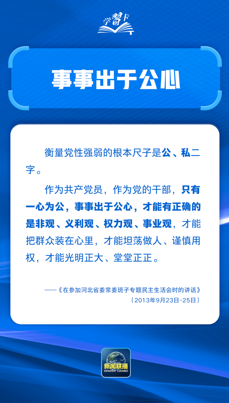 1774573323694018729.png 640 (14).png