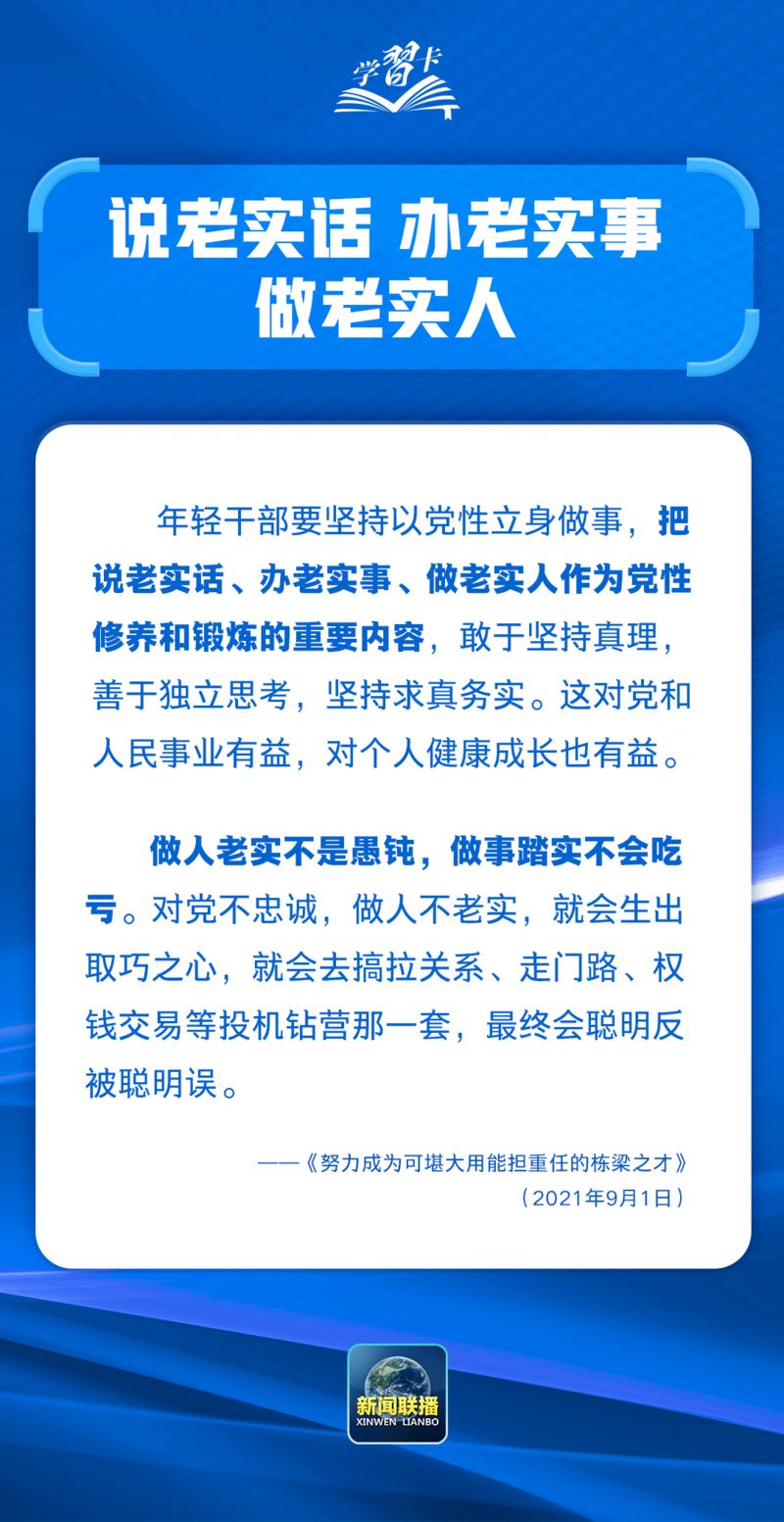 1774573355970035401.png 640 (17).png